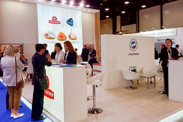 “Santa Bremor” is a Strategic Partner of Global Fishery Forum