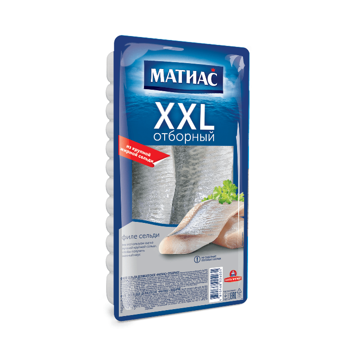 Herring fillets "Maties" "XXL selected" in oil