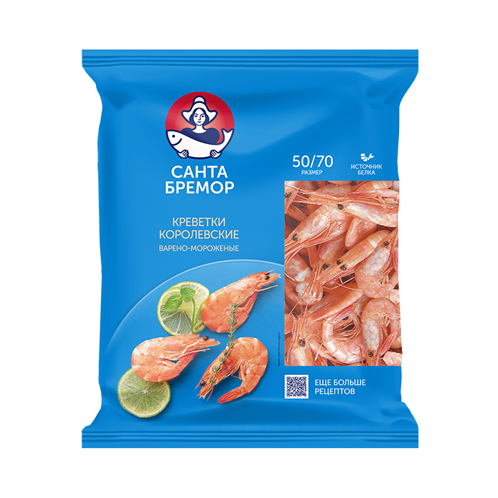 Shrimps “Royal” 50/70 with head in shell boiled IQF 450 g