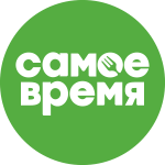 Samoe vremya