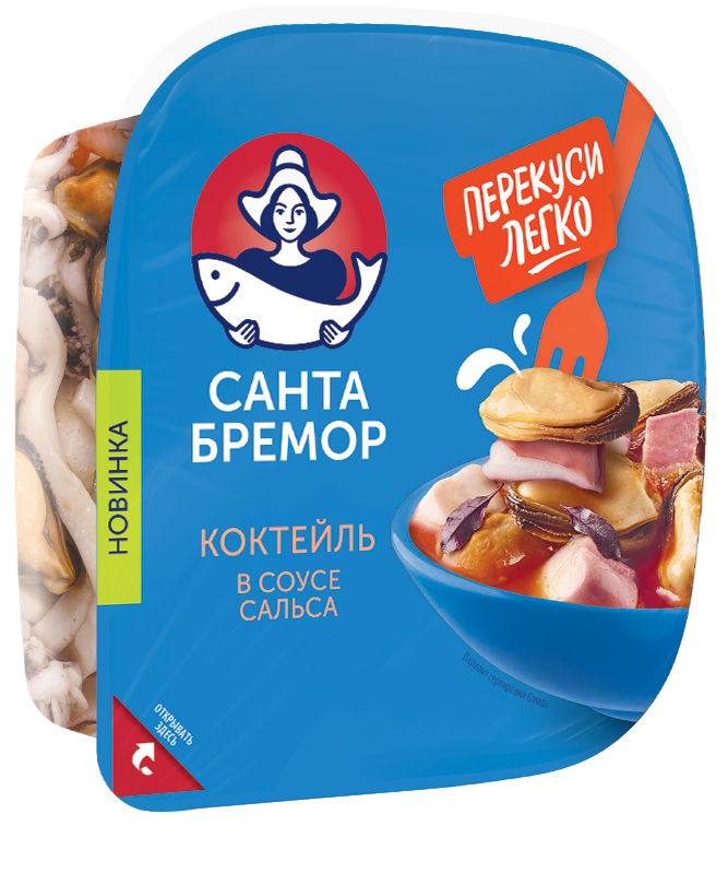 Seafood cocktail in «Salsa» sauce