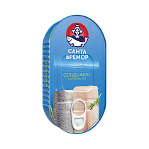 Atlantic herring fillet natural with addition of oil 175 g