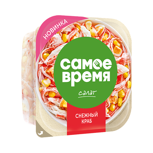 Culinary fish product. ''Snow crab'' salad with crab meat imitation 1/250 polymer pack