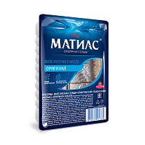 Herring fillet pieces "Maties" "Original" in oil