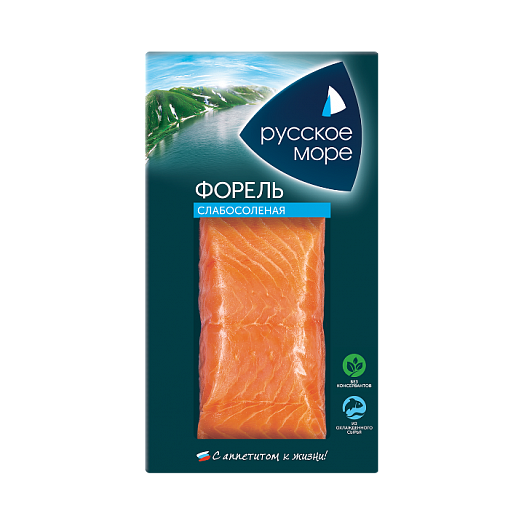Trout lightly salted fillet-portion