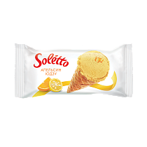 "SOLETTO ORANGE YUZU" Orange-flavoured milk ice cream with yuzu filling and fat glaze in wafer sugar cone 75 g 