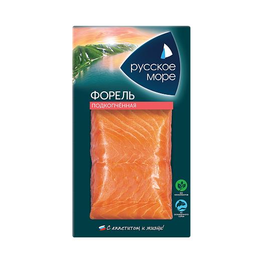 Trout smoked fillet-portion