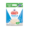 "YUKKI PLOMBIR ON DAIRY CREAM" Vanilla-flavoured ice cream 900 g