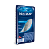 Herring fillets "Maties" "Original" in oil