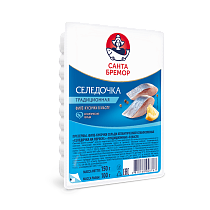 Herring fillet pieces "Traditional" in oil 150 g
