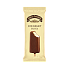 Brest-Litovsk Vanilla Ice Cream, 70g