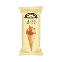 Ice cream "Plombir" crème brulee in milk caramel glaze in a waffle sugar cone with fatty glaze with caramel flavor "BREST-LITOVSK", 1/70 g