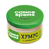 Hummus with olives 200 g