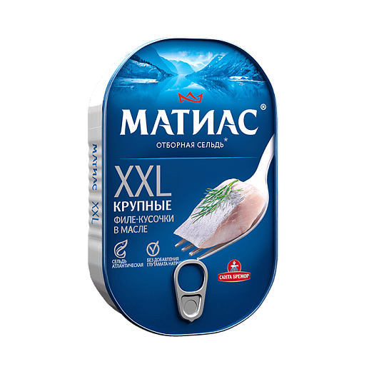 Herring fillet pieces "Maties" "XXL selected" in oil