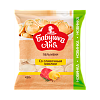 Meat dumplings "Babushka Anya" with butter, frozen 430g