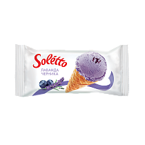 "SOLETTO LAVENDER BLUEBERRY" Cream ice cream with lavender and cheesecake flavour, blueberry jam and confectionery glaze in sugar wafer cone 75 g