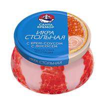 Salmon caviar "Stolnaya" imitation with smoked salmon sauce 220 g