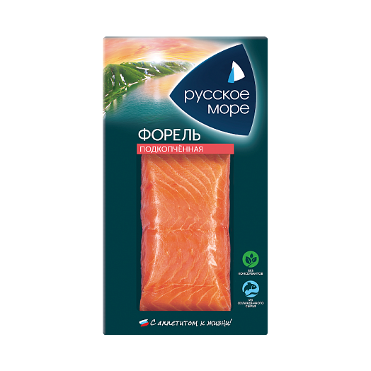 Trout smoked fillet-portion