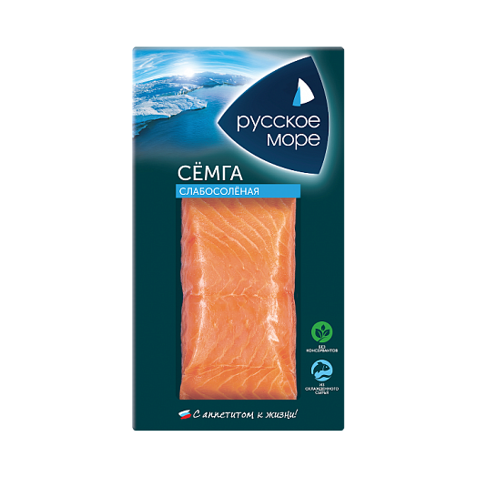 Salmon lightly salted fillet-portion