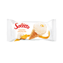 "SOLETTO RICOTTA ORANGE'' Cream ice-cream with ''ricotta'' flavour, orange filling and cocoa containing glaze with cinnamon extract in sugar wafer cone 75 g