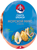 Seafood cocktail "Morskoi miks" in oil