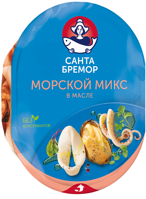Seafood cocktail "Morskoi miks" in oil
