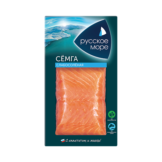 Salmon lightly salted fillet-portion