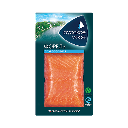 Trout lightly salted fillet-portion