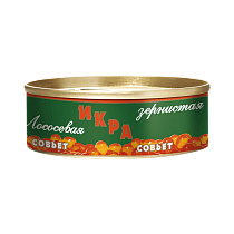 Granular salmon caviar "Soviet"