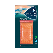 Salmon smoked fillet-portion