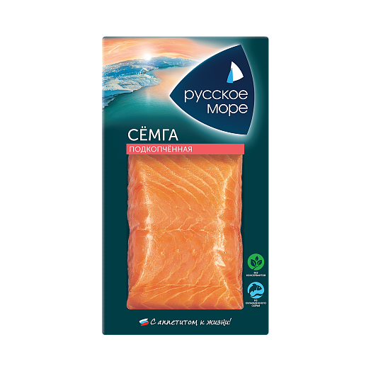 Salmon smoked fillet-portion