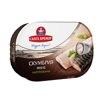 Atlantic mackerel fillet natural with oil addition